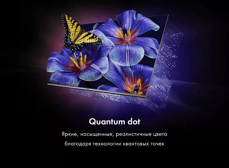 Телевизор Haier 43 Smart TV S4 фото #5