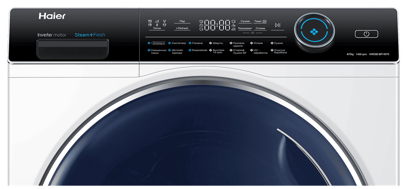 Стирально-сушильная машина Haier HWD80-BP14979RU фото #7