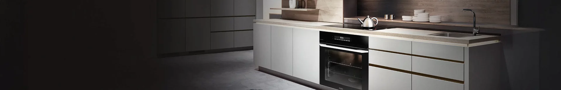 Комплекты техники для кухни