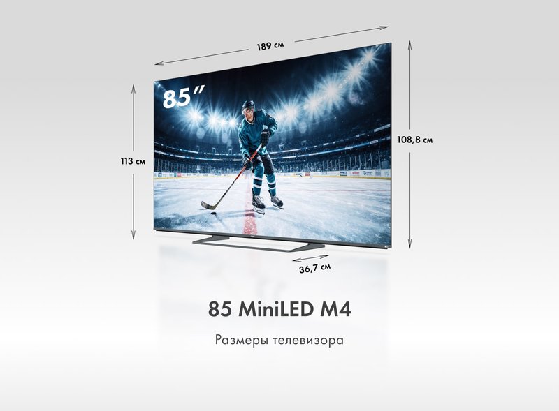 Телевизор Haier 85 miniLED M4 фото #7