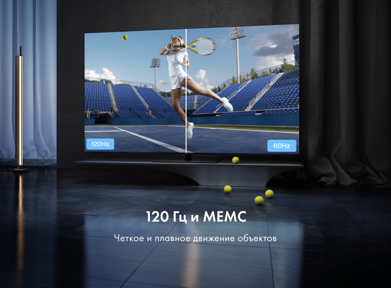 Телевизор Haier 55 OLED S9 Pro фото #7 Телевизор Haier 55 OLED S9 Pro фото #7