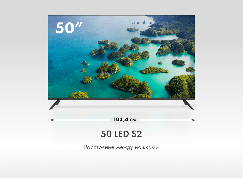 Телевизор Haier 50 LED S2 фото #6