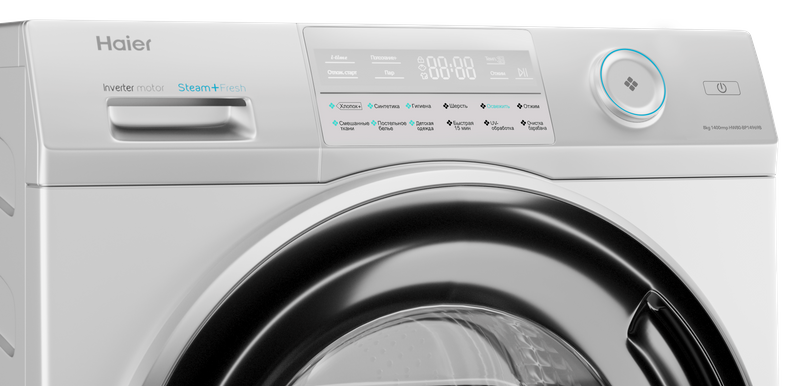 Стиральная машина Haier HW80-BP14969B фото #4 Стиральная машина Haier HW80-BP14969B фото #4