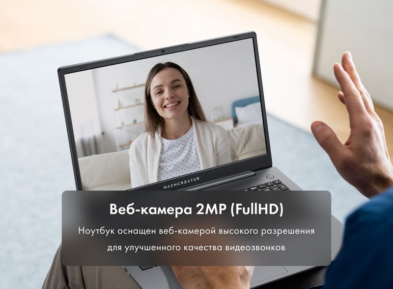 Ноутбук Machcreator One D5 фото #18