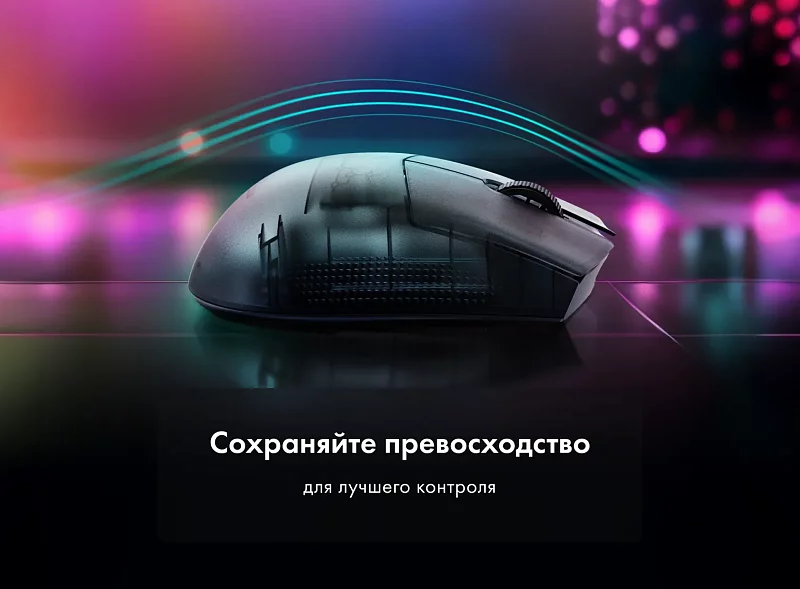 Беспроводная игровая мышь Thunderobot ML903 Black Mist фото #10 Беспроводная игровая мышь Thunderobot ML903 Black Mist фото #10