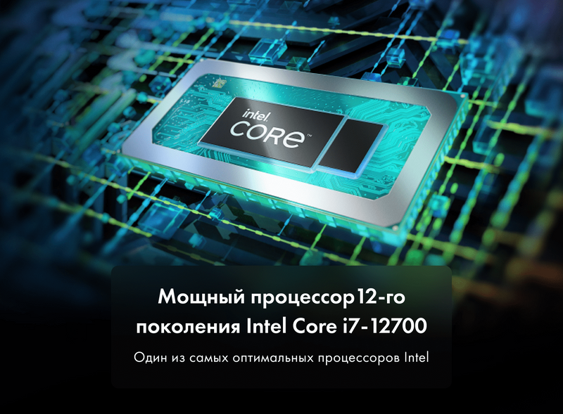 Игровой компьютер Thunderobot Black Warrior IV Max 7 фото #5