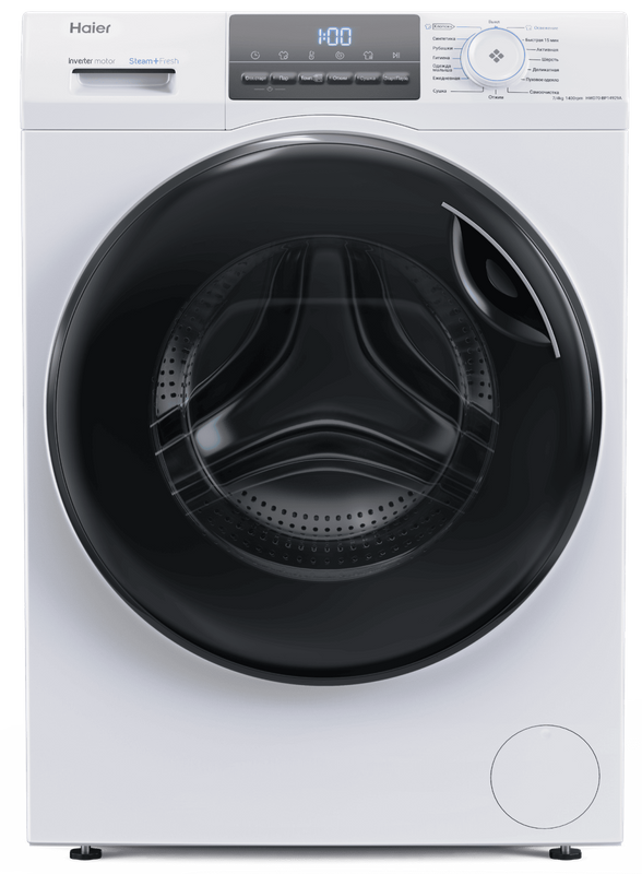 Стирально-сушильная машина Haier HWD70-BP14929A фото #1