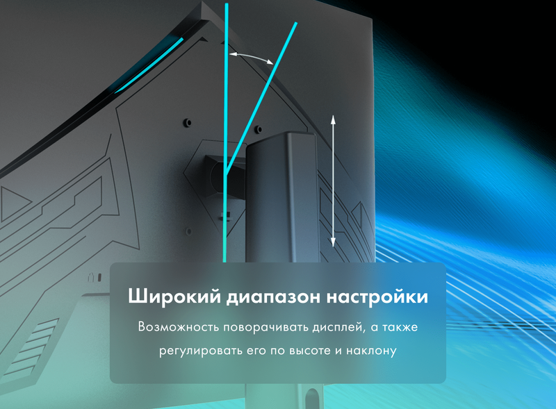 Игровой монитор Thunderobot Q32HL фото #12