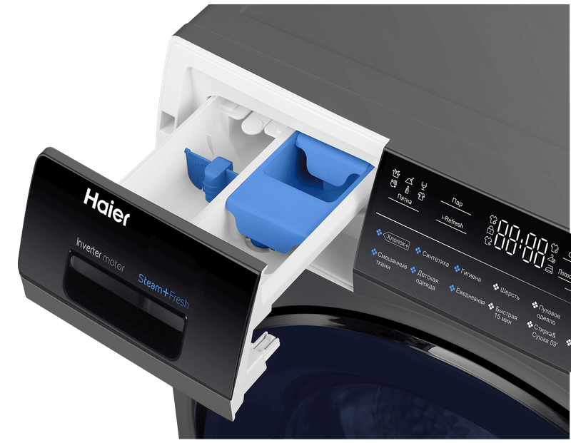 Стирально-сушильная машина Haier HWD80-BP14979SRU фото #7