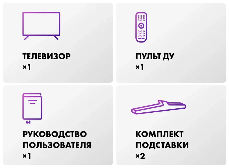 Телевизор Haier 55 LED H1 фото #12