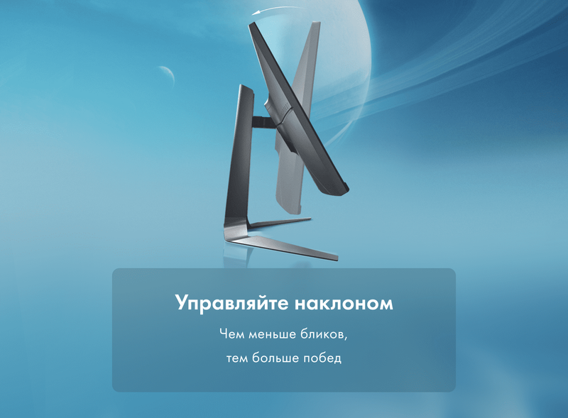 Игровой монитор Thunderobot Silver Wing LQ27F240L фото #13 Игровой монитор Thunderobot Silver Wing LQ27F240L фото #13