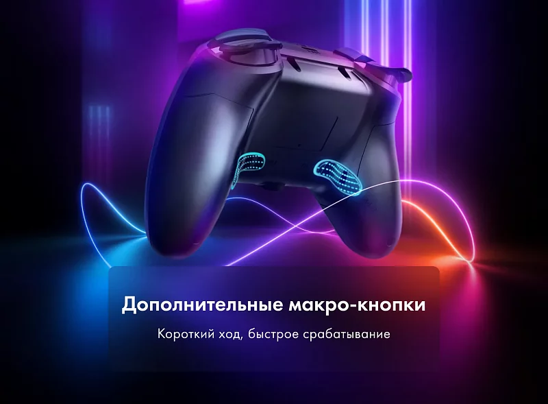 Игровой беспроводной контроллер Thunderobot G35 Shadow Steel фото #9 Игровой беспроводной контроллер Thunderobot G35 Shadow Steel фото #9