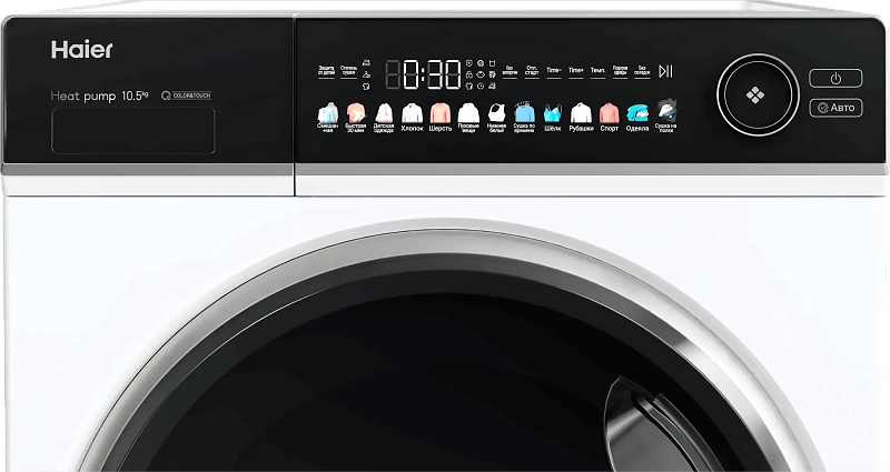 Сушильная машина Haier HD105-A2336 фото #9 Сушильная машина Haier HD105-A2336 фото #9