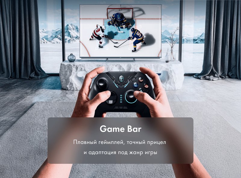 Телевизор Haier 55 MiniLED M4 фото #14