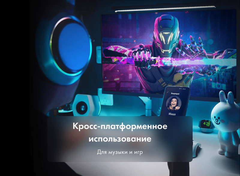 Аудиогарнитура Thunderobot HL503 фото #11 Аудиогарнитура Thunderobot HL503 фото #11