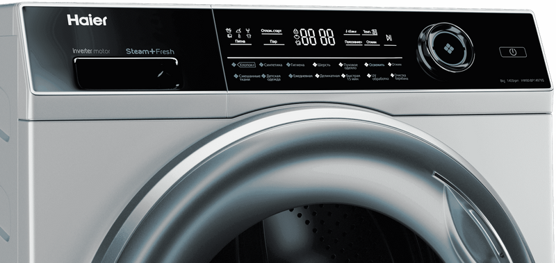 Стиральная машина Haier HW80-BP14979 фото #5
