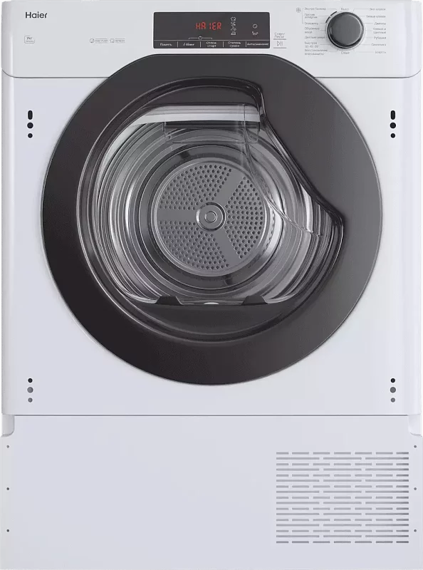 Встраиваемая сушильная машина Haier HDB4 H7A2TBEX-RU фото #1
