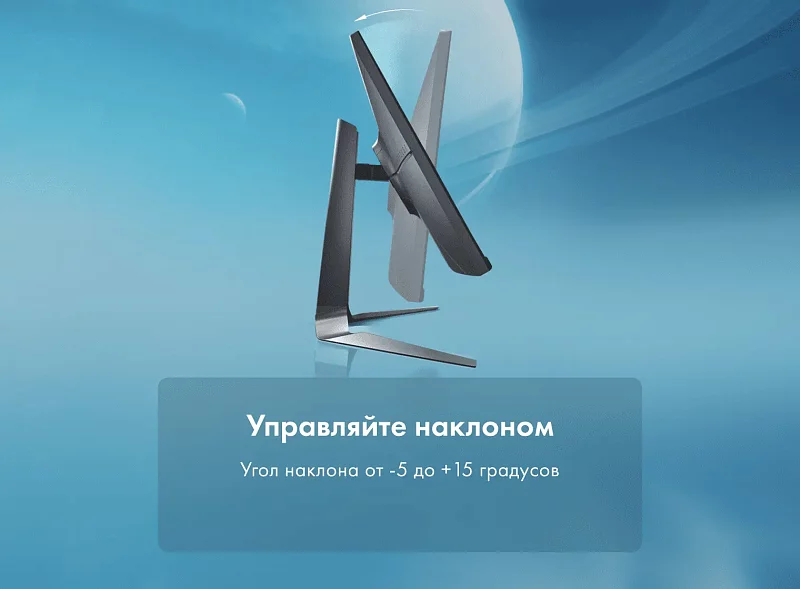 Игровой монитор Thunderobot Silver Wing LF27F165L фото #17 Игровой монитор Thunderobot Silver Wing LF27F165L фото #17