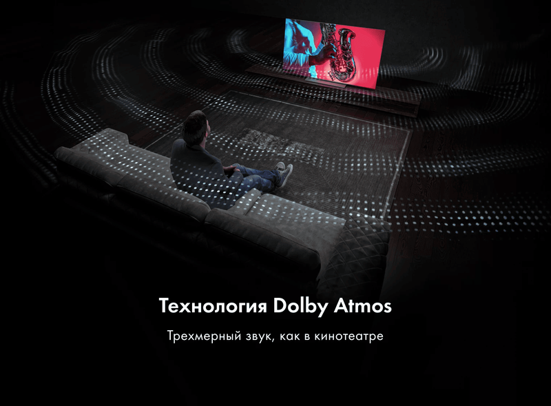 Телевизор Haier H65S9UG PRO фото #9