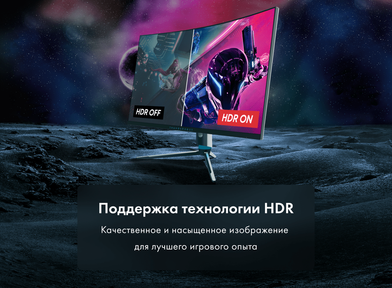 Игровой монитор Thunderobot Q32HL фото #16