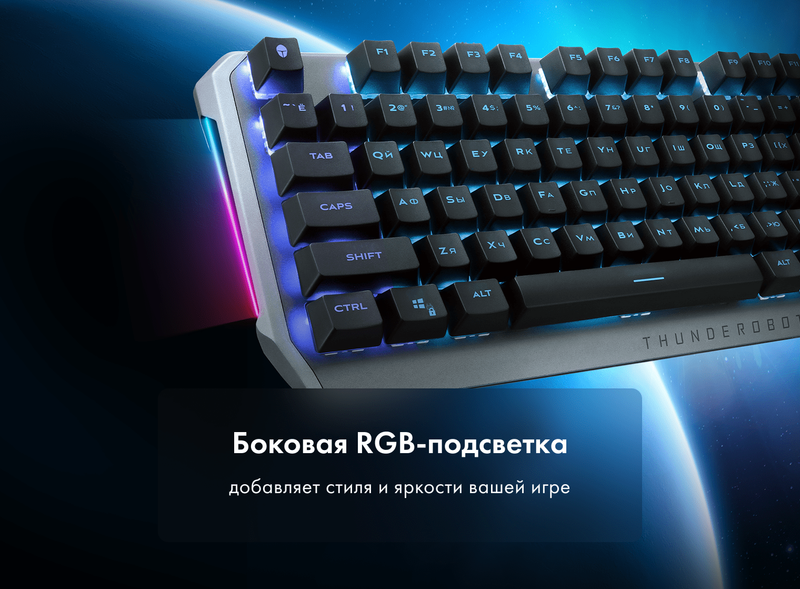 Игровая беспроводная клавиатура Thunderobot KL5087R фото #5