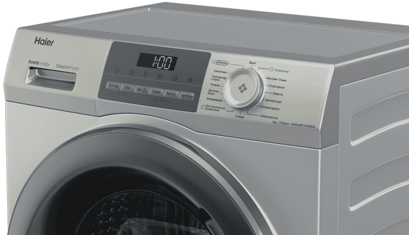 Стиральная машина Haier HW60-BP12929BSE фото #5