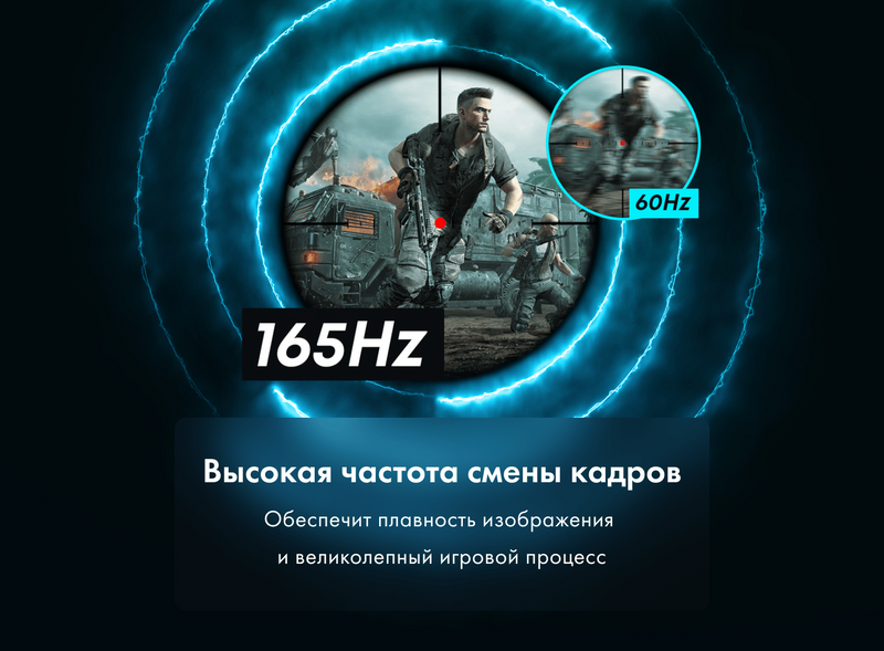 Игровой монитор Thunderobot Q32HL фото #11