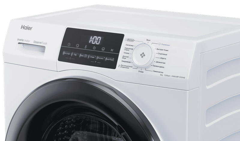 Стиральная машина Haier HW60-BP12929AE фото #6
