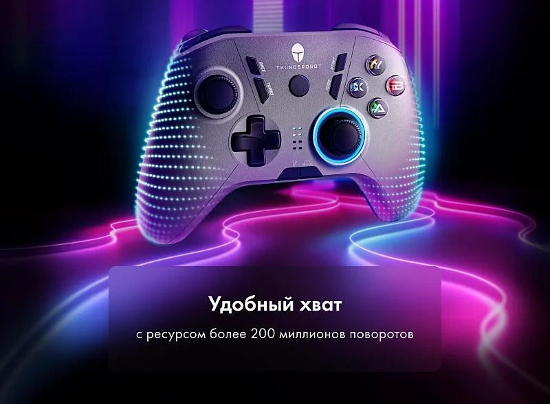 Игровой беспроводной контроллер Thunderobot G35 Shadow Steel фото #8 Игровой беспроводной контроллер Thunderobot G35 Shadow Steel фото #8