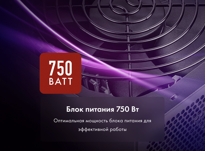 Игровой компьютер Thunderobot Black Warrior IV Max 7 фото #18