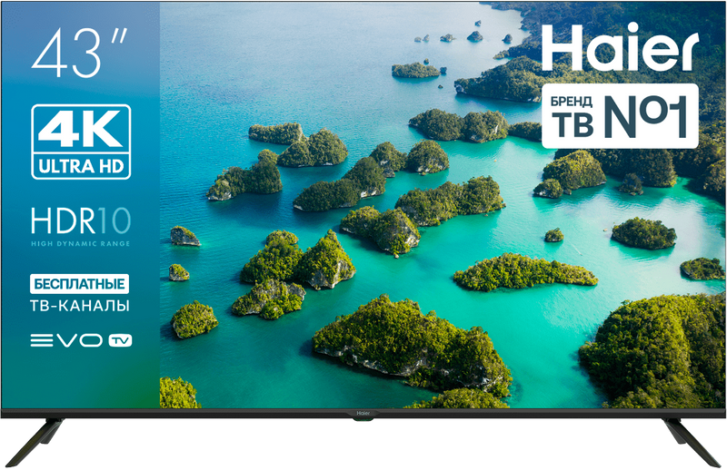 Телевизор Haier 43 LED S2 фото #1 Телевизор Haier 43 LED S2 фото #1