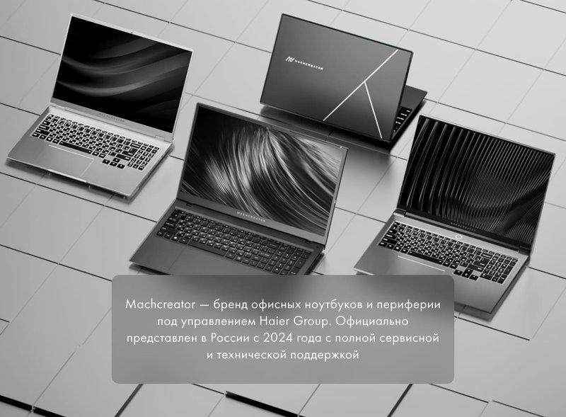 Ноутбук Machcreator One D6 фото #10