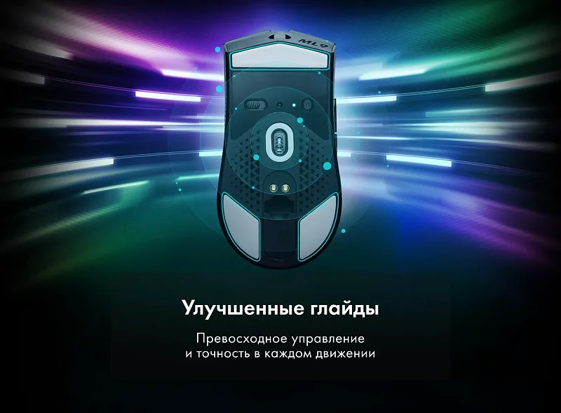 Беспроводная игровая мышь Thunderobot ML903 Black Mist фото #12 Беспроводная игровая мышь Thunderobot ML903 Black Mist фото #12