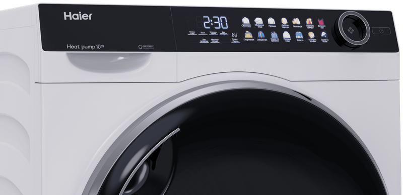 Сушильная машина Haier HD100-A2378 фото #5 Сушильная машина Haier HD100-A2378 фото #5
