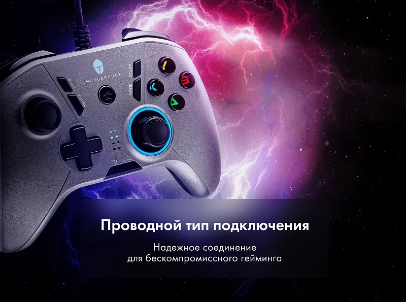 Игровой проводной контроллер Thunderobot G30 Shadow Steel фото #7 Игровой проводной контроллер Thunderobot G30 Shadow Steel фото #7