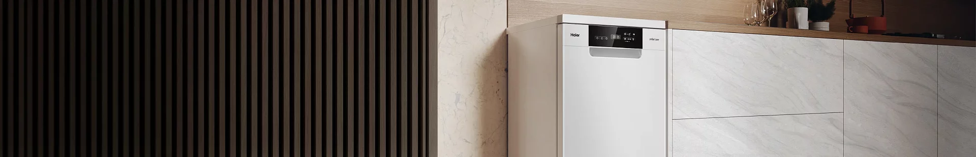 Посудомоечные машины