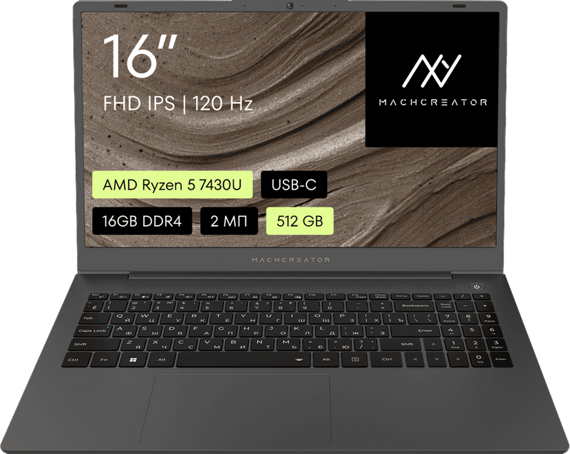 Ноутбук Machcreator One D6 фото #1