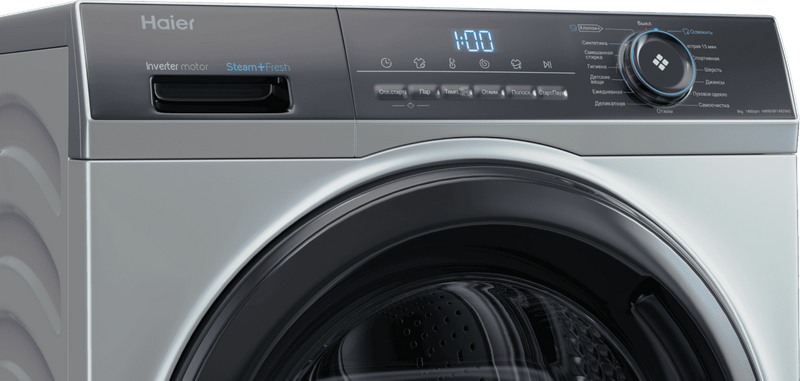 Стиральная машина Haier HW90-BP14929AS фото #3