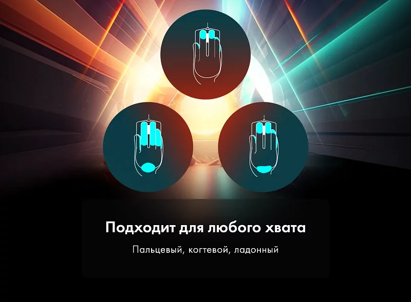 Игровая беспроводная мышь Thunderobot ML901 Black фото #12 Игровая беспроводная мышь Thunderobot ML901 Black фото #12
