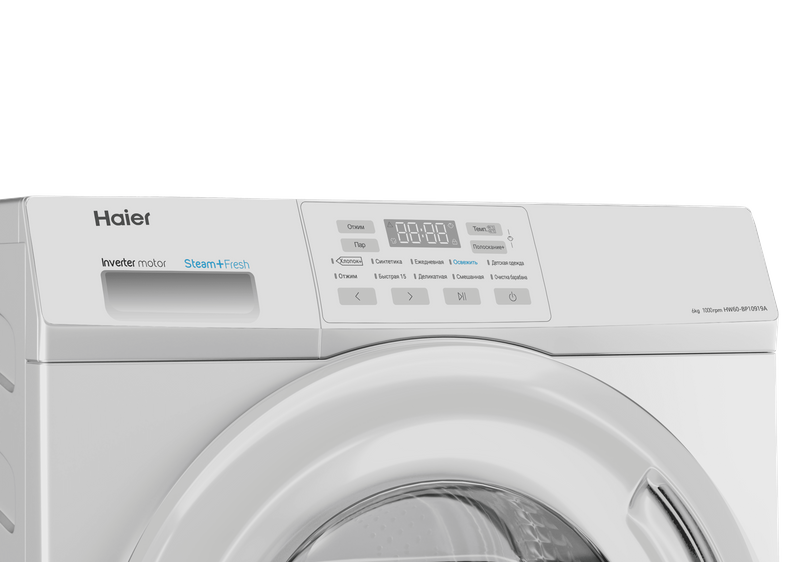 Стиральная машина Haier HW60-BP10919A фото #3 Стиральная машина Haier HW60-BP10919A фото #3