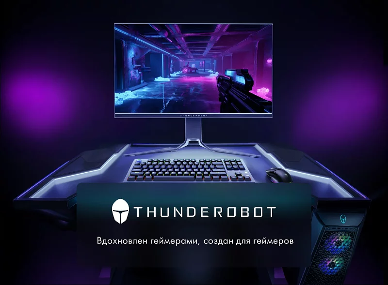 Игровой монитор Thunderobot Silver Wing LQ27F180L-Q фото #20 Игровой монитор Thunderobot Silver Wing LQ27F180L-Q фото #20