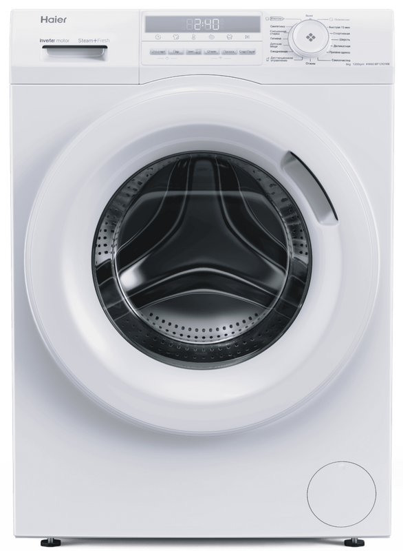 Стиральная машина Haier HW60-BP12929BE фото #1