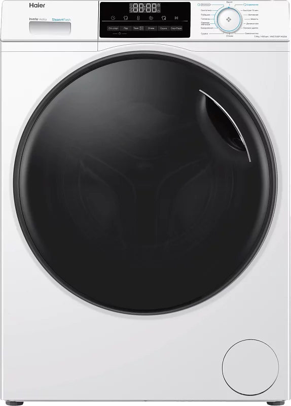 Стирально-сушильная машина Haier HWD70-BP14929A фото #1 Стирально-сушильная машина Haier HWD70-BP14929A фото #1