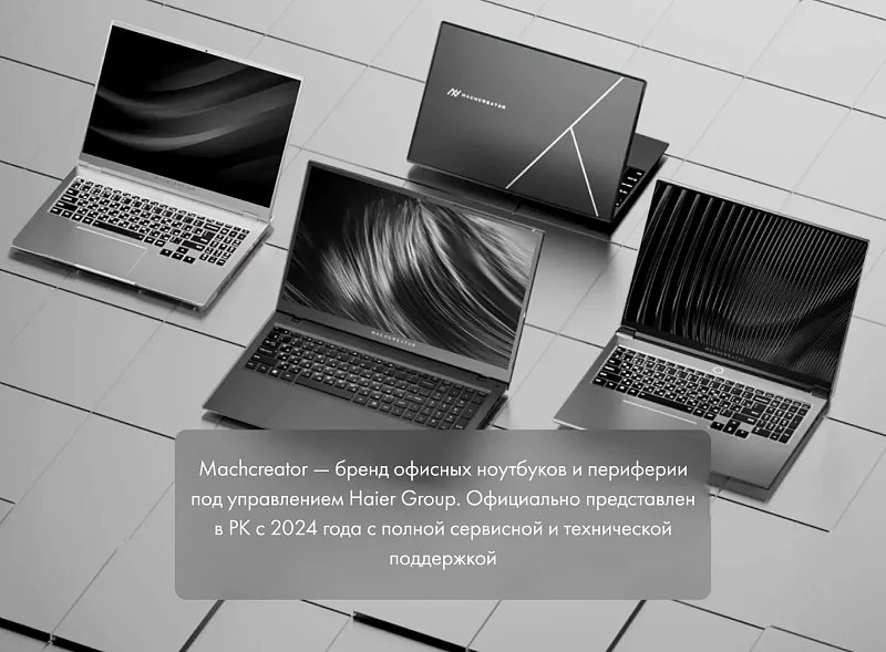 Ноутбук Machcreator Vision L16 SE фото #18 Ноутбук Machcreator Vision L16 SE фото #18