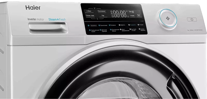 Стиральная машина Haier HW70-BP12969AE фото #5 Стиральная машина Haier HW70-BP12969AE фото #5