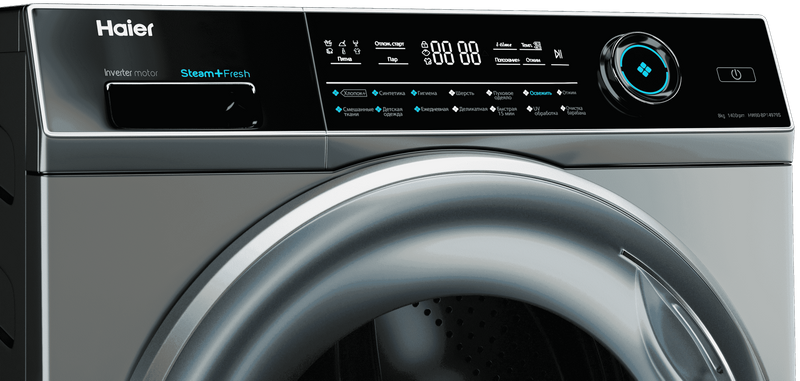 Стиральная машина Haier HW80-BP14979S фото #5