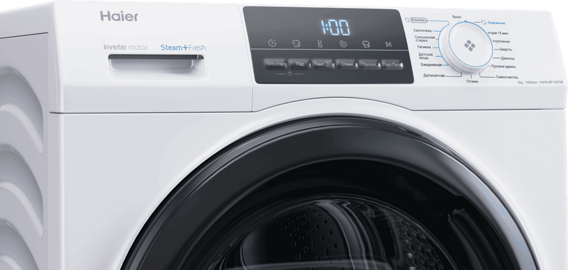 Стиральная машина Haier HW90-BP14929B фото #3