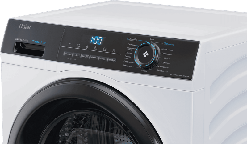Стиральная машина Haier HW90-BP14929A фото #4