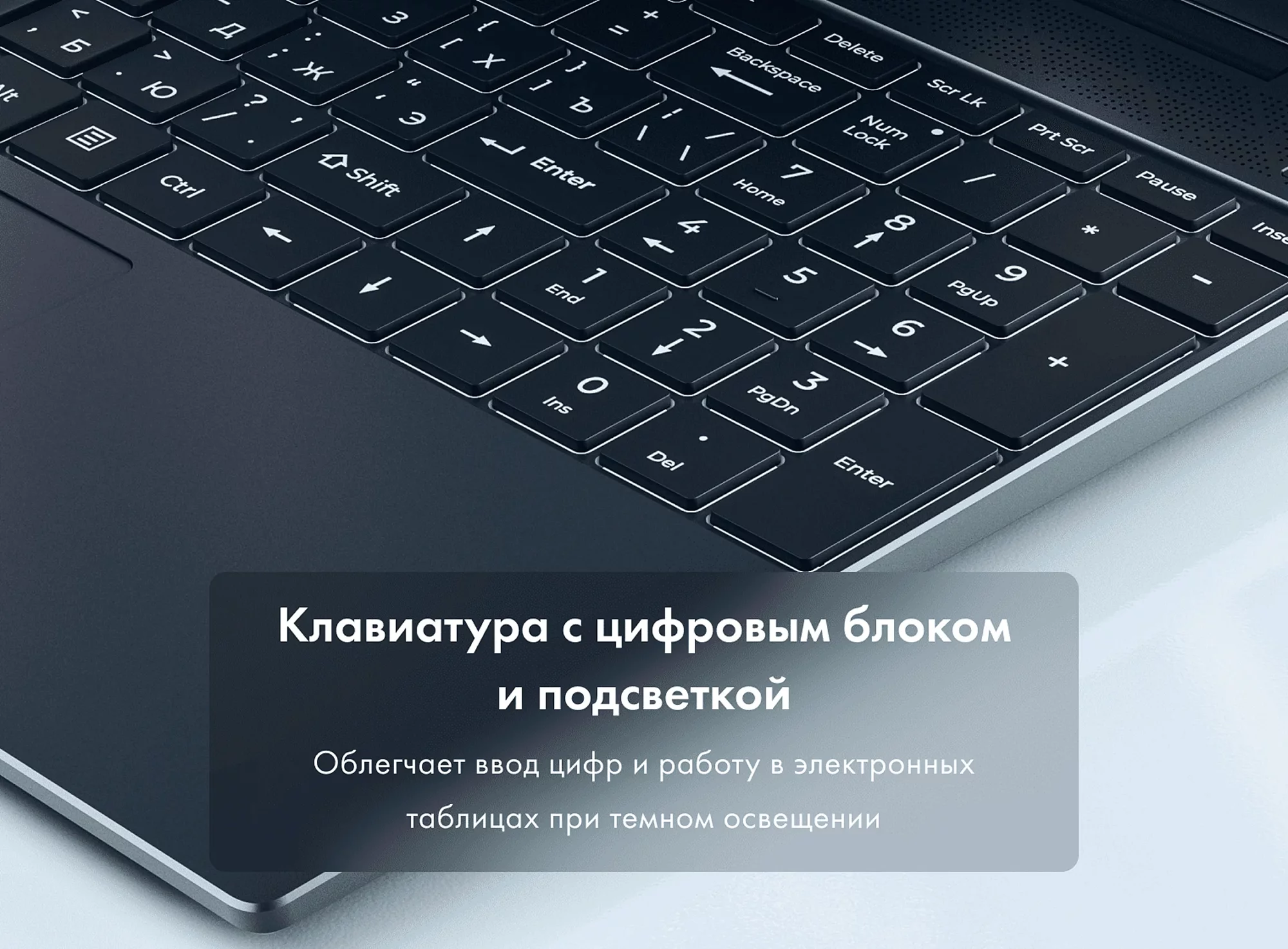 Ноутбук Machcreator One i3 G2 фото #13