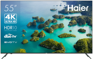 Телевизор Haier 55 Smart TV S2